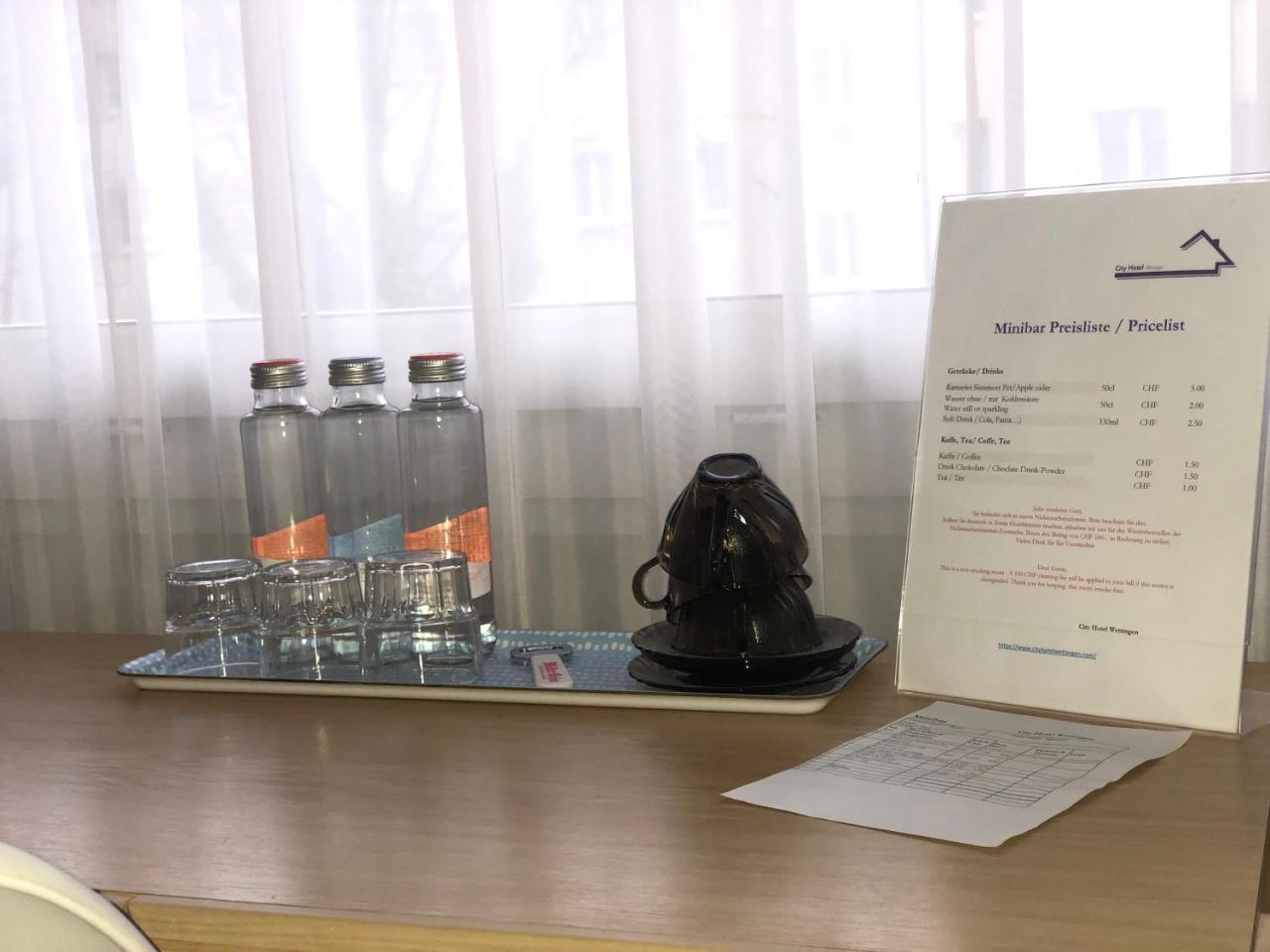 City Hotel Веттинген Экстерьер фото